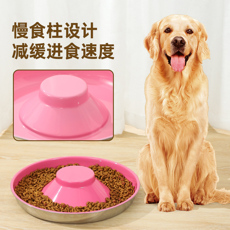 Bát ăn cho thú cưng bằng thép không gỉ kiểu nóng Amazon Bát ăn chậm cho chó Bát thú cưng đa năng chống sặc cho mèo và chó