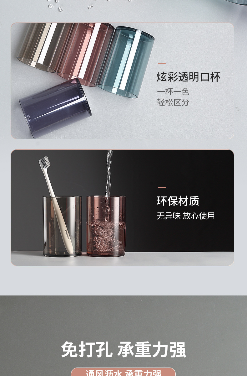 产品详情_14.jpg