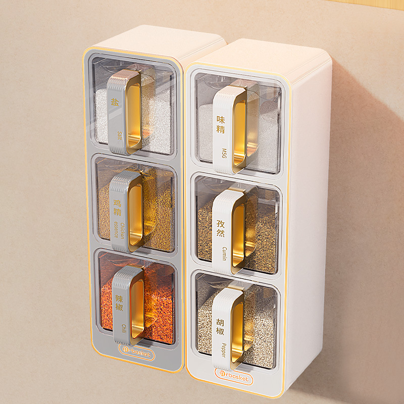 Hộp gia vị hộp gia vị hộp gia vị bột ngọt Muối treo tường bếp gia dụng hộp gia vị Treo Tường Hộp đựng gia vị Bộ hộp đựng gia vị