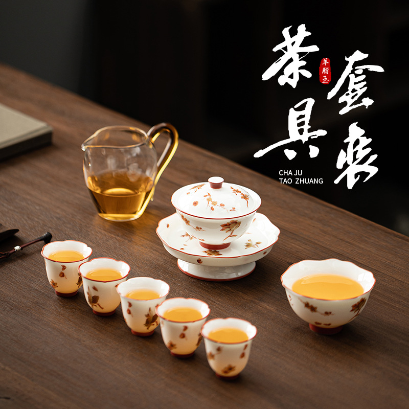 Bộ dụng cụ pha trà ngọc bích đựng trà nguyên bộ gốm sứ kiểu Trung Quốc mới cốc trà có nắp để tặng quà cho cha mẹ và người lớn tuổi