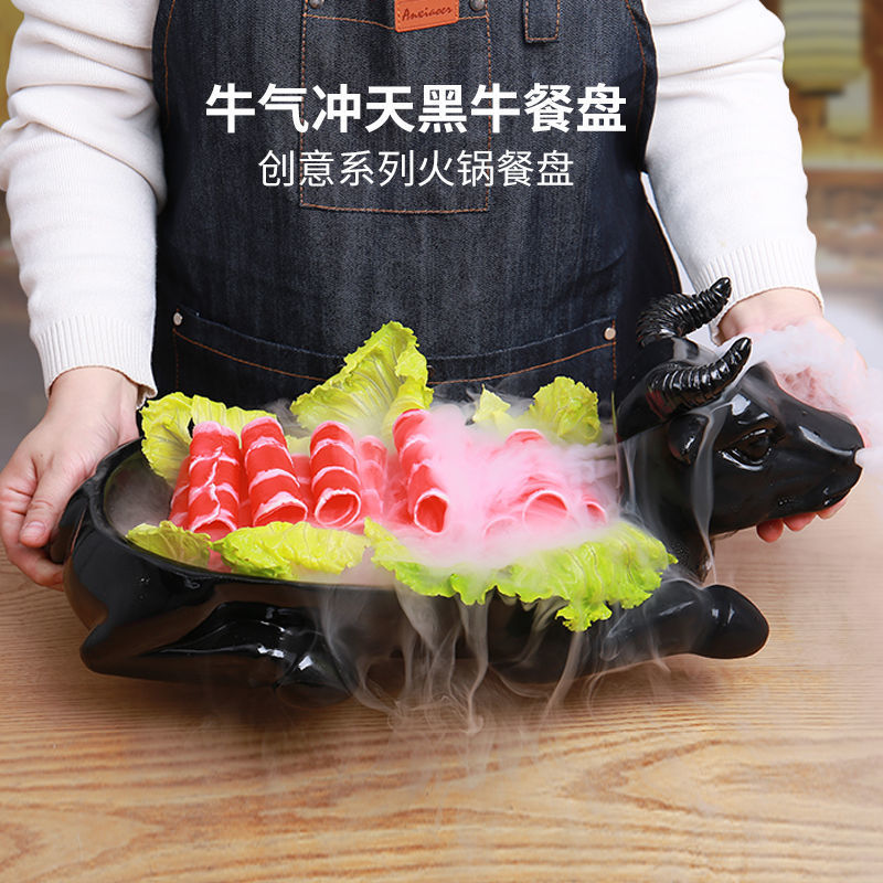 Lẩu bò đen hình dạng đá khô Bộ đồ ăn nhà hàng sáng tạo thịt bò đặc sản nhà hàng khách sạn món ăn quan niệm nghệ thuật thịt cừu