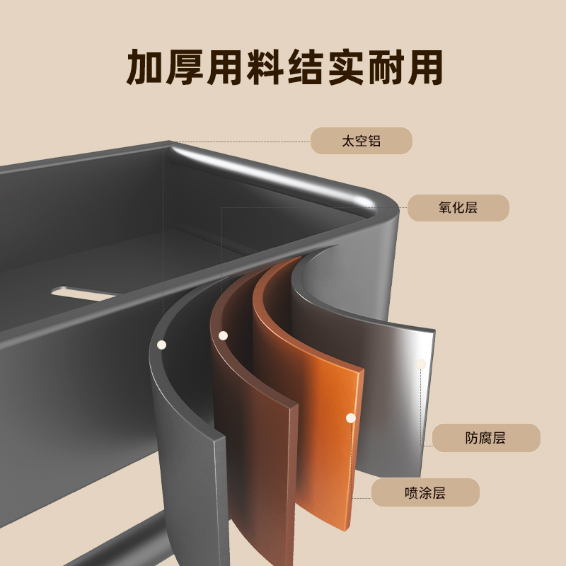 Giá đựng gia vị nhà bếp không cần đục lỗ treo tường dầu, muối, mắm, dấm, lọ đựng gia vị, giá đựng đồ trên tường gia dụng