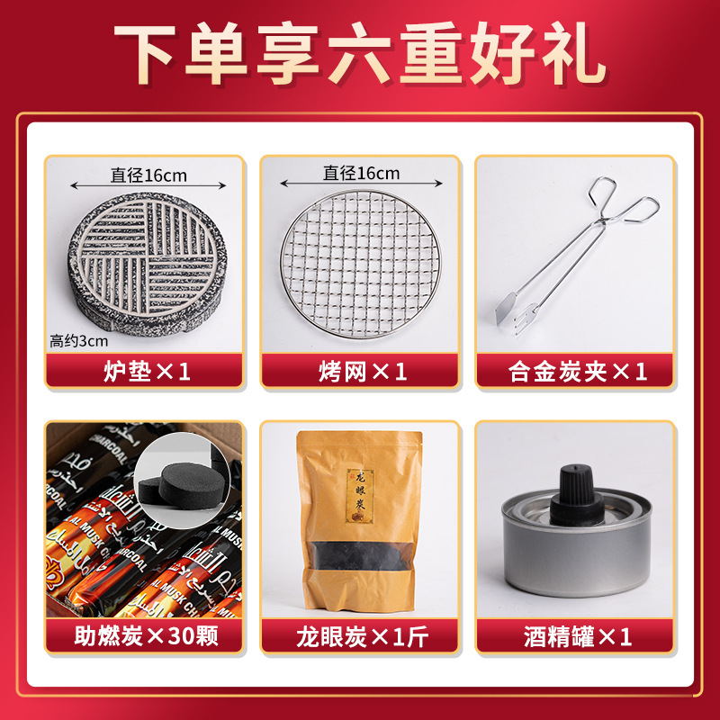 Dụng cụ pha trà bếp than tráng men Soda dụng cụ pha trà Kung Fu vẽ tay bếp lò xung quanh bếp lò nung cồn đế đun trà Bình gốm Bộ