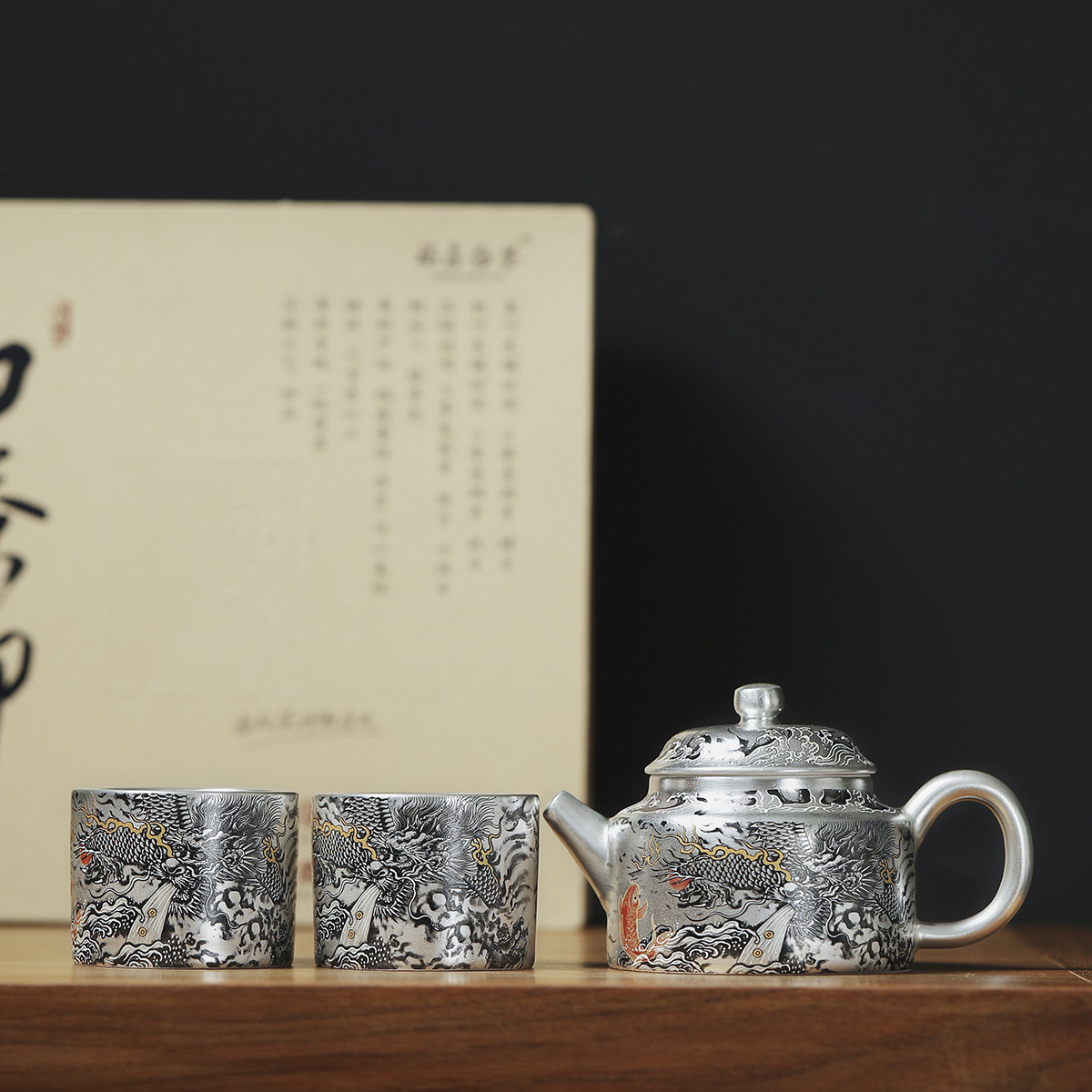 Bộ trà Kung Fu pha trà rồng mực mạ bạc làm bằng tay của Master Zhou Hongjie Bộ quà tặng cao cấp gia đình một bình hai cốc
