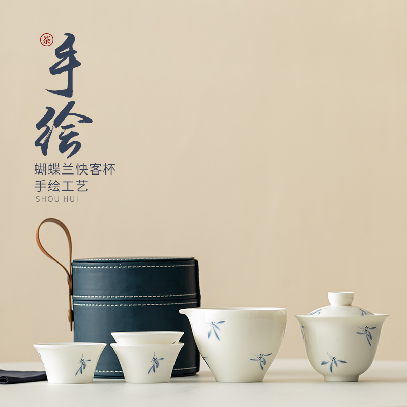 Phalaenopsis vẽ tay cốc khách nhanh một ấm bốn cốc bộ đồ trà du lịch gốm sứ cắm trại ngoài trời trên ô tô