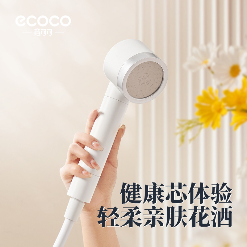 Vòi hoa sen tăng áp cầm tay ecoco phòng tắm gia dụng vòi hoa sen có lọc khử clo