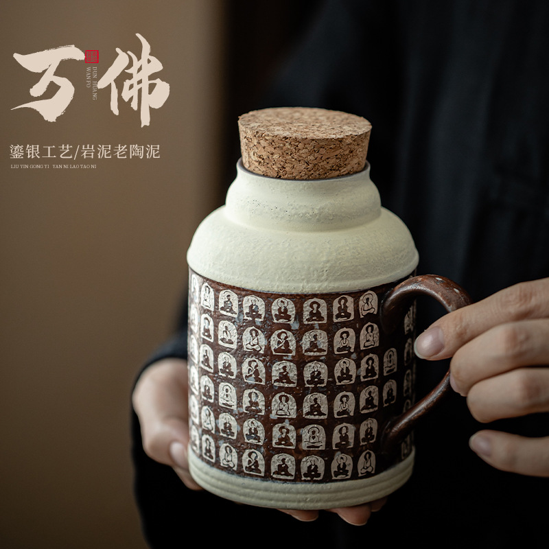 Ấm đun nước Đôn Hoàng Vạn Phật Ấm trà nghẹt gia dụng Ấm pha trà dung tích lớn bùn đá cũ Phụ kiện trà Kung Fu Bình giữ nhiệt