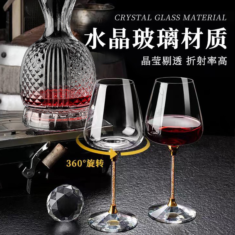 Ly rượu kim cương vàng lạ mắt, ly rượu cao tay xoay sáng tạo, ly rượu vang đỏ, thủy tinh pha lê