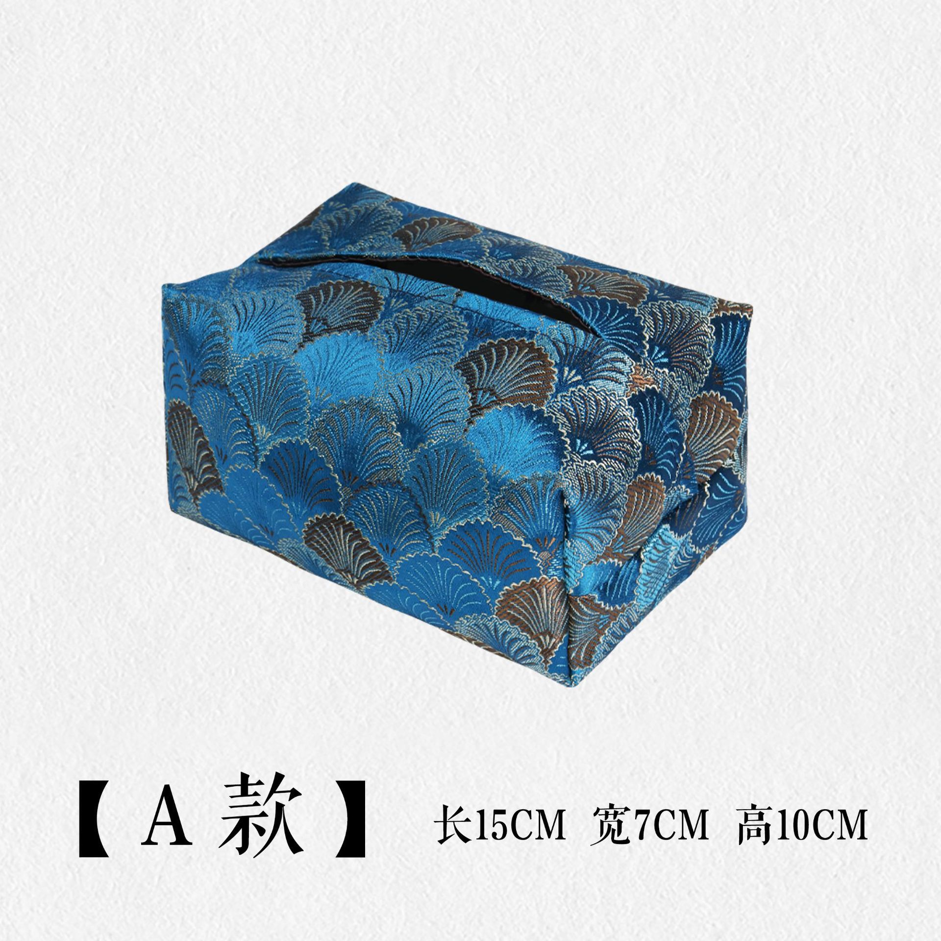 Nhà Máy Bán buôn thổ cẩm kiểu Trung Quốc 1 hoa văn phòng trà không gian phòng khách sử dụng hàng ngày giấy vẽ chống bụi khăn giấy Túi đựng khăn giấy