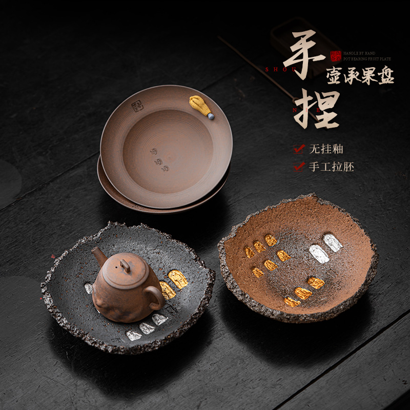 Ấm đất sét đá nhào bằng tay, khay xốp khô chứa nước hình tròn bằng gốm thô kiểu Nhật, khay đựng ấm, dụng cụ trà Kung Fu, khay đựng trái cây trà đạo