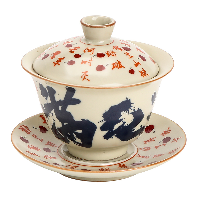 Mô phỏng lò Song Ru Manjiang Red Sancai có nắp, dụng cụ pha trà gốm sứ gia dụng cổ điển, có thể mở ra, có thể nâng một bát trà lớn