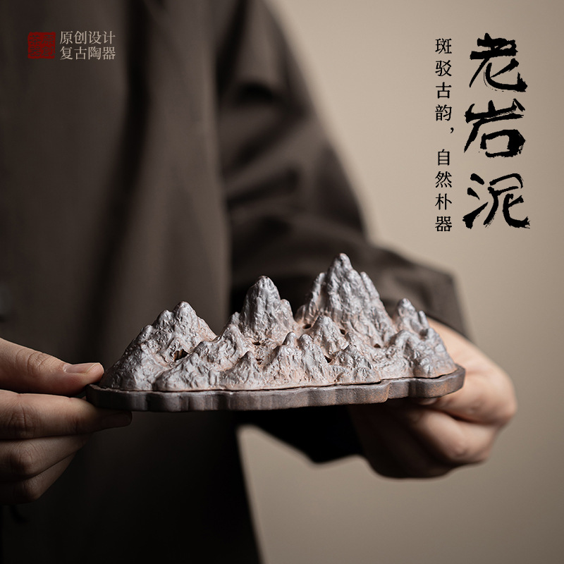 Lư xông hương kiểu Trung Quốc đất đá cũ lư xông hương sáng tạo lư xông hương lư xông hương ghế ngồi nghiên cứu trong nhà phụ kiện bộ trà Kung Fu