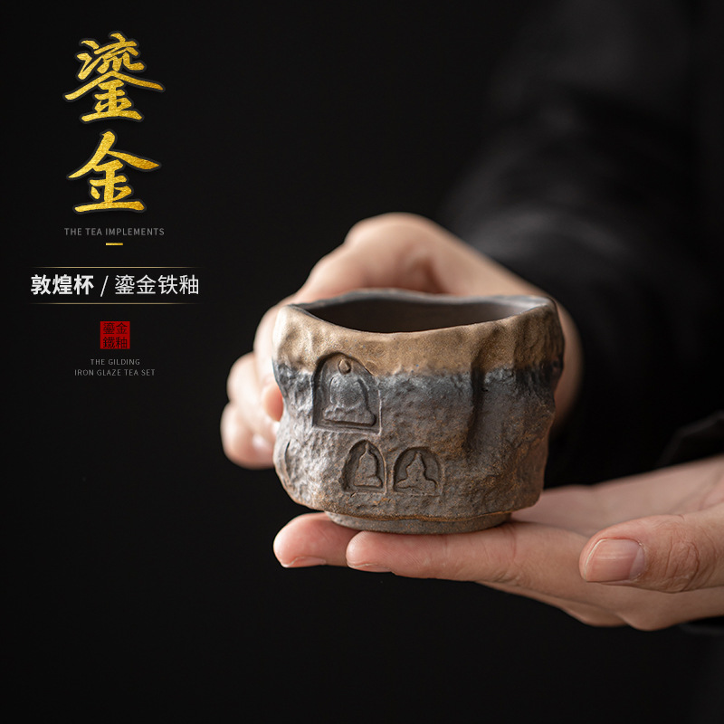 Cốc sứ Đôn Hoàng tráng men mạ vàng cổ điển cốc chủ nhân cốc trà Gốm sứ thủ công cổ xưa cốc nhỏ Bộ trà Kung Fu