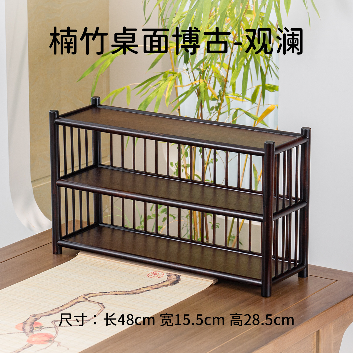 Guanlan tre để bàn Bogu khung trà tử sa Hộp đựng trà Bộ trà Bộ trà Bộ trà Bộ trà Bộ hai lớp gỗ rắn