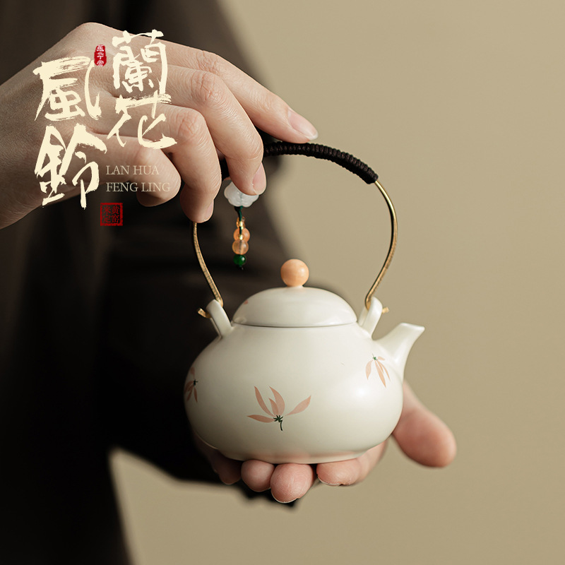 Chuông gió phong lan Ấm cầm xà nhỏ giọt dụng cụ pha trà Kung Fu Trung Quốc gia dụng Ấm pha trà lọc gốm sứ vẽ tay