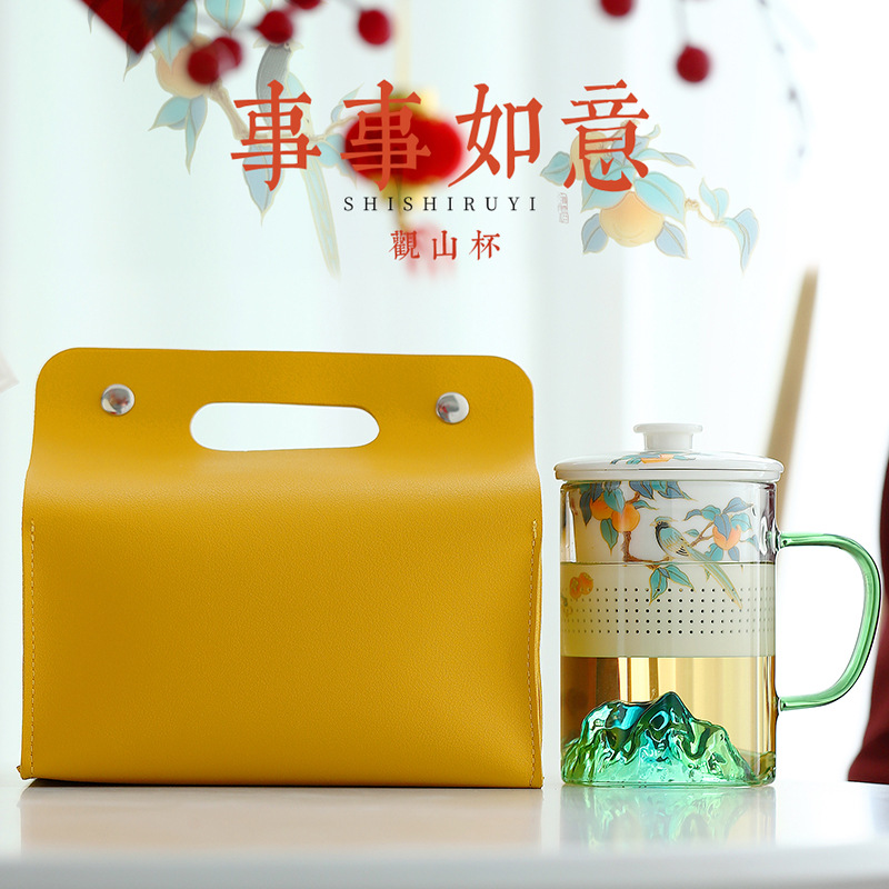 Mọi thứ Ruyi Guanshan Glass Văn phòng Cốc tách trà có nắp cốc dung tích lớn Cốc pha trà Kung Fu Cốc uống nước