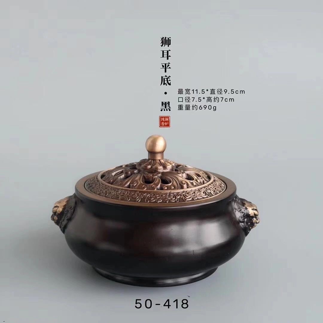 Lư hương bằng đồng có tai sư tử, lư hương tháp, lư hương cuộn, lư hương bằng đồng kiểu cổ bằng gỗ trầm hương, bộ trà cổ điển theo phong cách thiền.