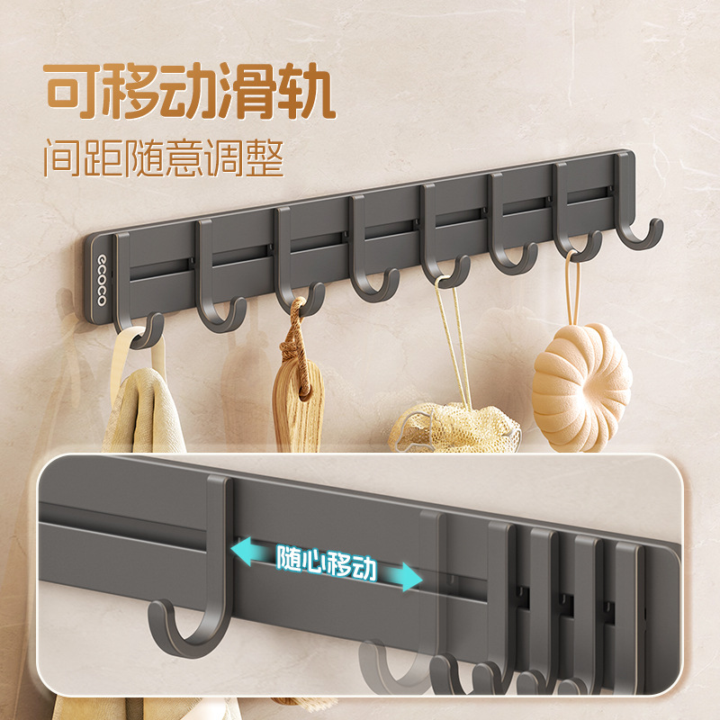 Móc nối hàng giá để đồ phòng tắm có thể di chuyển mạnh mẽ không cần đục lỗ móc dán móc treo quần áo sau cửa móc treo nhà vệ sinh giá treo nhà bếp