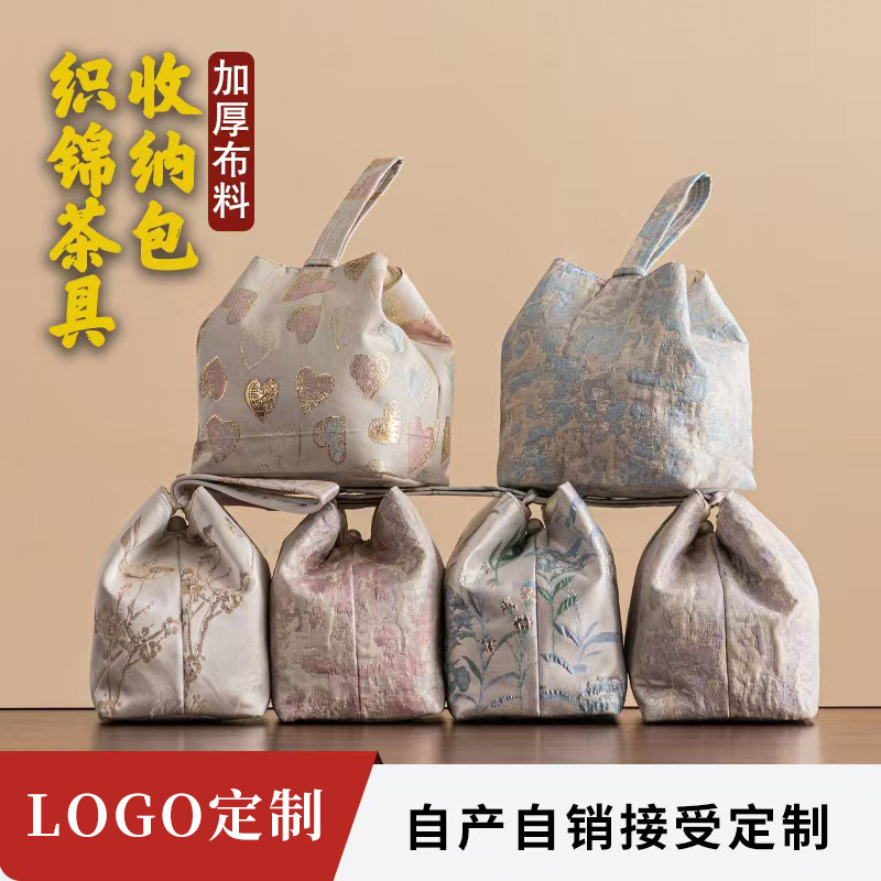 Túi đựng đồ bộ trà du lịch ngoài trời, cốc khách nhanh gia dụng cầm tay một bình hai cốc trà, hộp đựng trà, túi