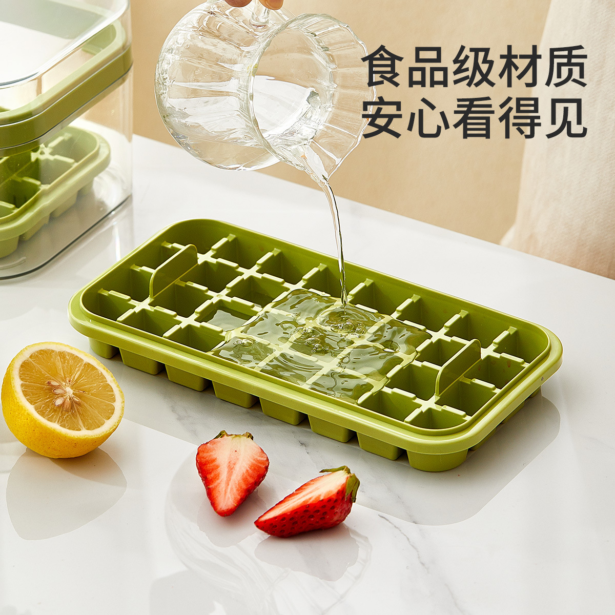 Khuôn ép đá viên, Hộp làm đá, bảo quản gia dụng, làm đá viên đông lạnh, tủ lạnh, bảo quản đá, dụng cụ mài mòn