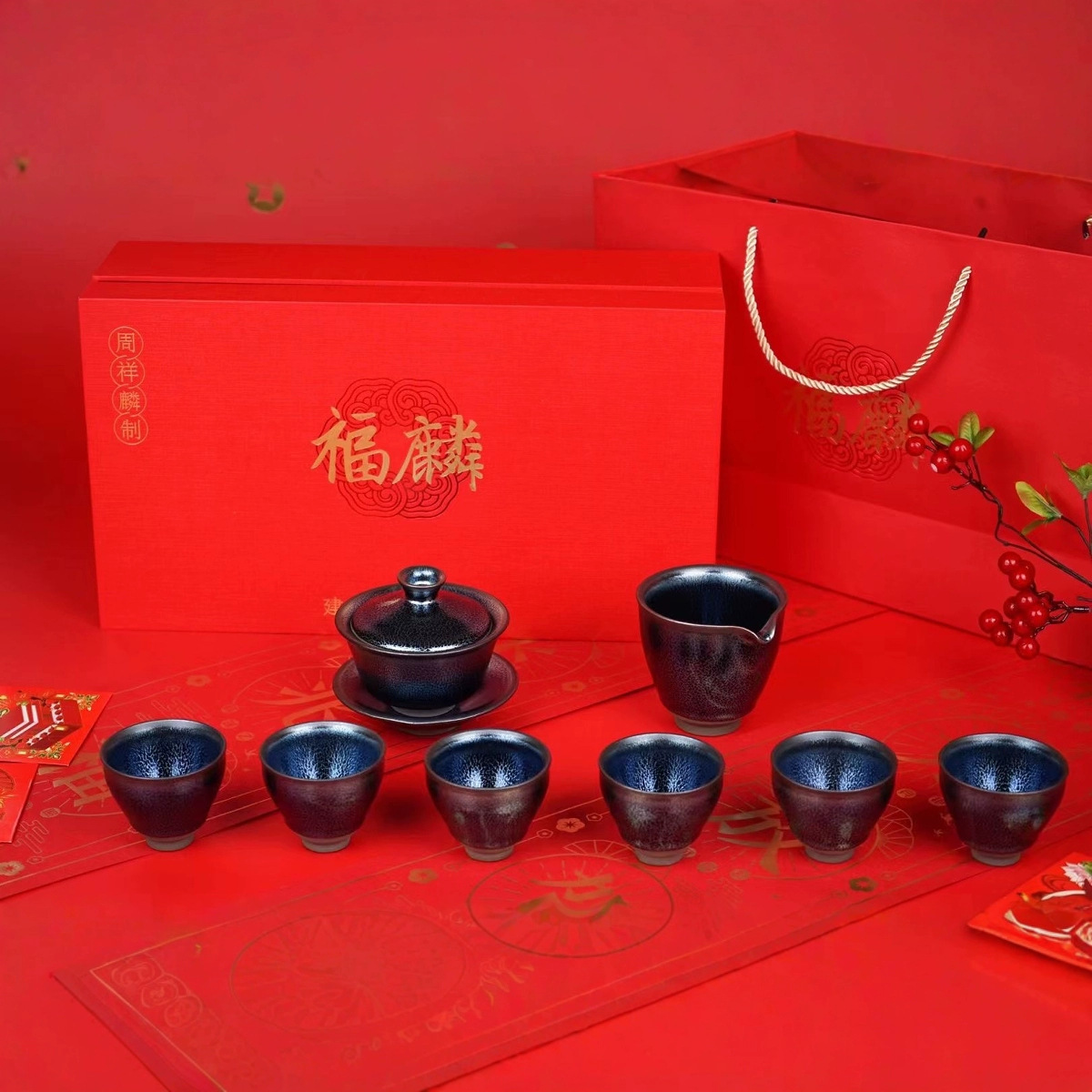 Bộ trà Jianyang Jianzhan Fulin, tách trà Jianyao, cốc chủ nhân đốt củi thủ công, bộ trà Blue Qilin Kung Fu, cốc trà