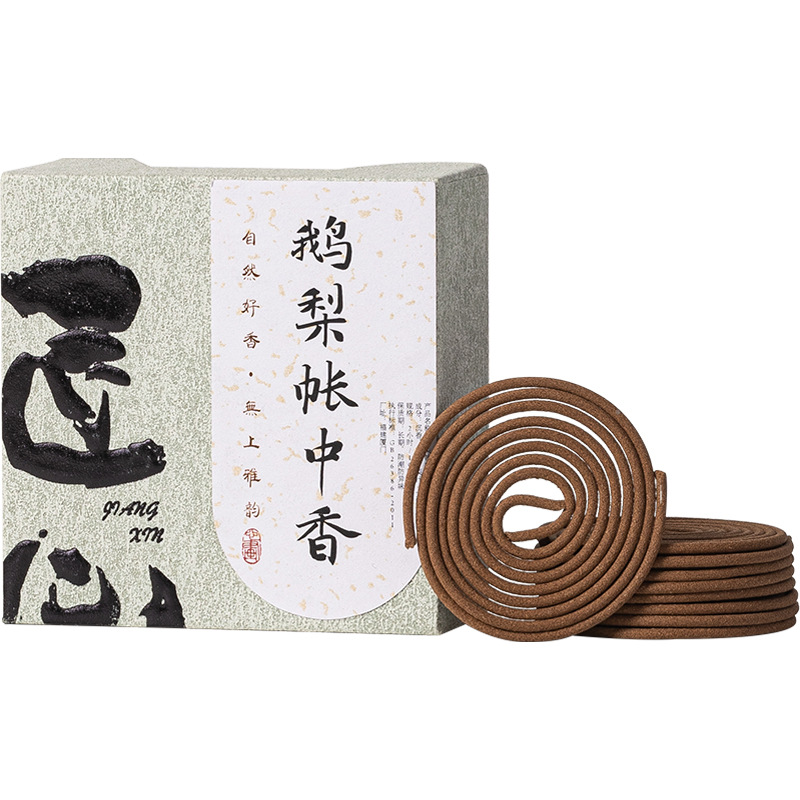 Bàn hương gỗ đàn hương gia dụng 2h tài khoản ngỗng lê hương trung lưu gỗ đàn hương Làohan hương thơm thuốc bắc hương thơm lưu hương lâu trôi hương hoa Yilan