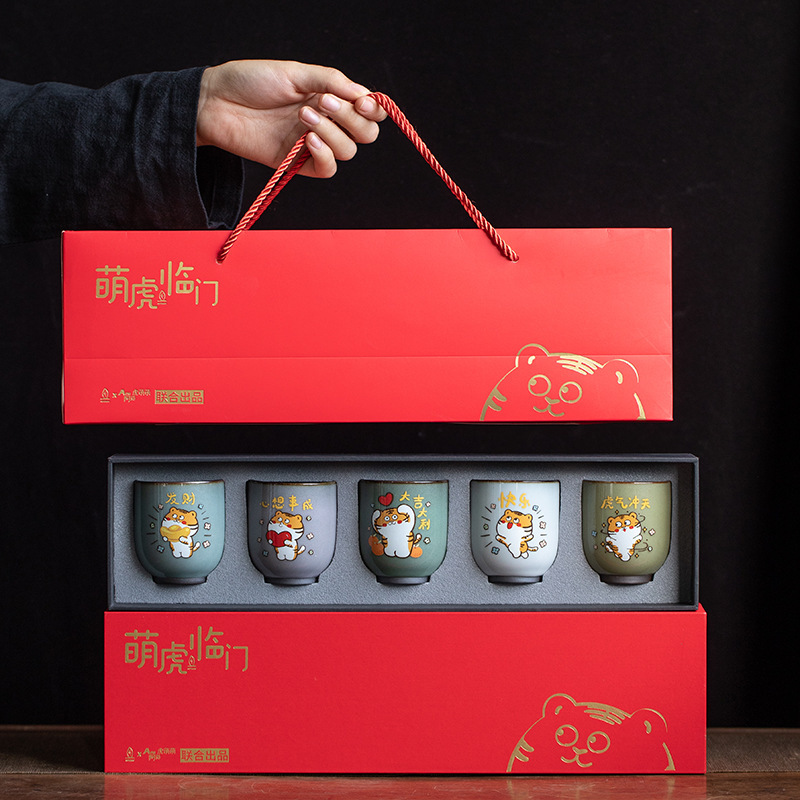 Nhà máy nguồn Quà tặng sáng tạo Quà tặng lưu niệm Cốc trà Chủ sở hữu Cốc cá nhân Cốc gốm sứ Trà Bộ Hộp quà