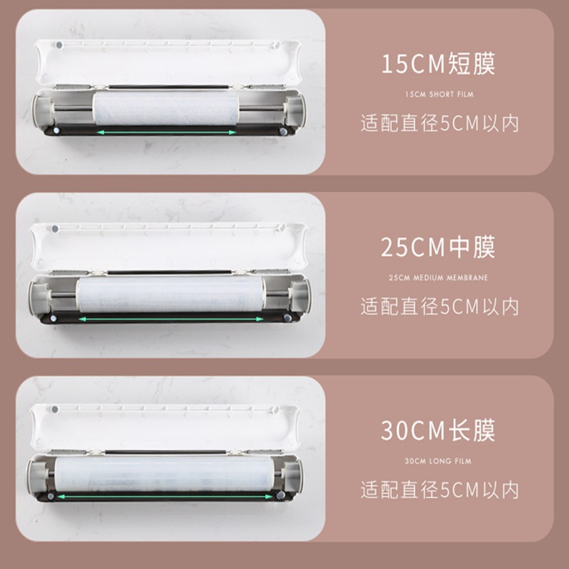 Dụng cụ cắt màng bọc thực phẩm tủ lạnh hút từ dụng cụ thần thánh chuyên dụng để đựng giấy thiếc cho nhà bếp gia dụng cấp thực phẩm trang bị Kinh Tế pe