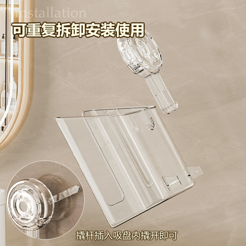 Hộp đựng khăn giấy ướt cốc hút hộp đựng khăn giấy treo tường nhà vệ sinh không đục lỗ