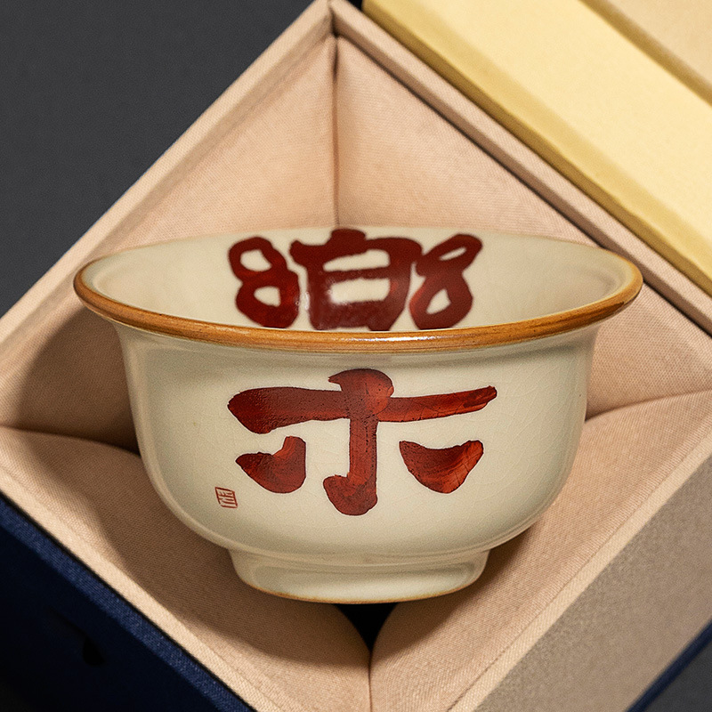 Cốc trà gốm sứ Ruyao cốc chủ nhân Xile cốc đơn cá nhân cốc ép tay cao cấp gia dụng bán buôn quà cưới