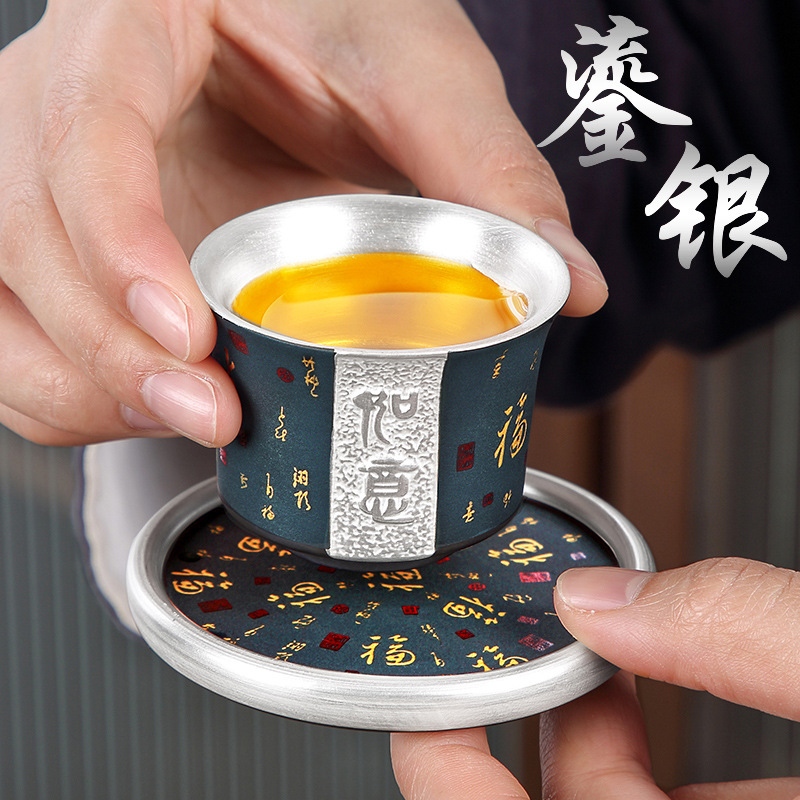 Cốc trà mạ bạc 999 Bạc Baifu Ruyi cốc chủ nhân cốc đơn gia dụng cốc trà Kung Fu gốm sứ Zisha cốc trà