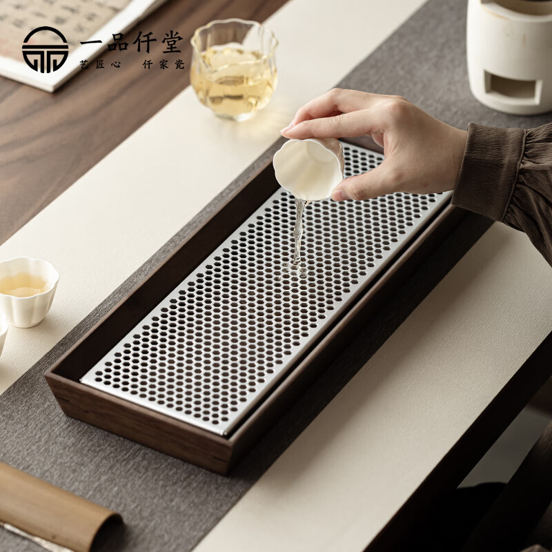 Khay trà óc chó dùng trong gia đình, loại trữ nước hình chữ nhật, bàn trà nhỏ, khay pha trà khô, khay đựng bộ trà kung fu.