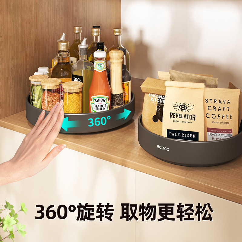 Giá để đồ gia vị xoay, mặt bàn bếp, dầu đa chức năng, muối, nước sốt, giấm, gia vị, hộp đựng đồ gia dụng