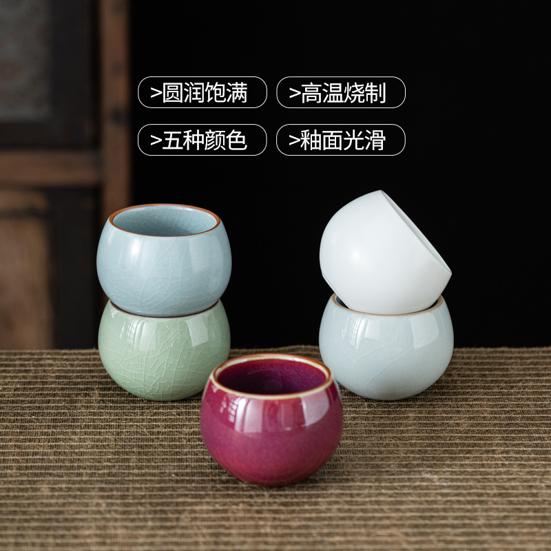 Bộ năm lò nổi tiếng giả thời Tống, cốc chủ nhân, cốc trà gốm sứ, cốc trà, cốc đơn, hộp quà bán buôn logo