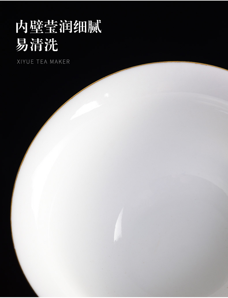 盖碗_12