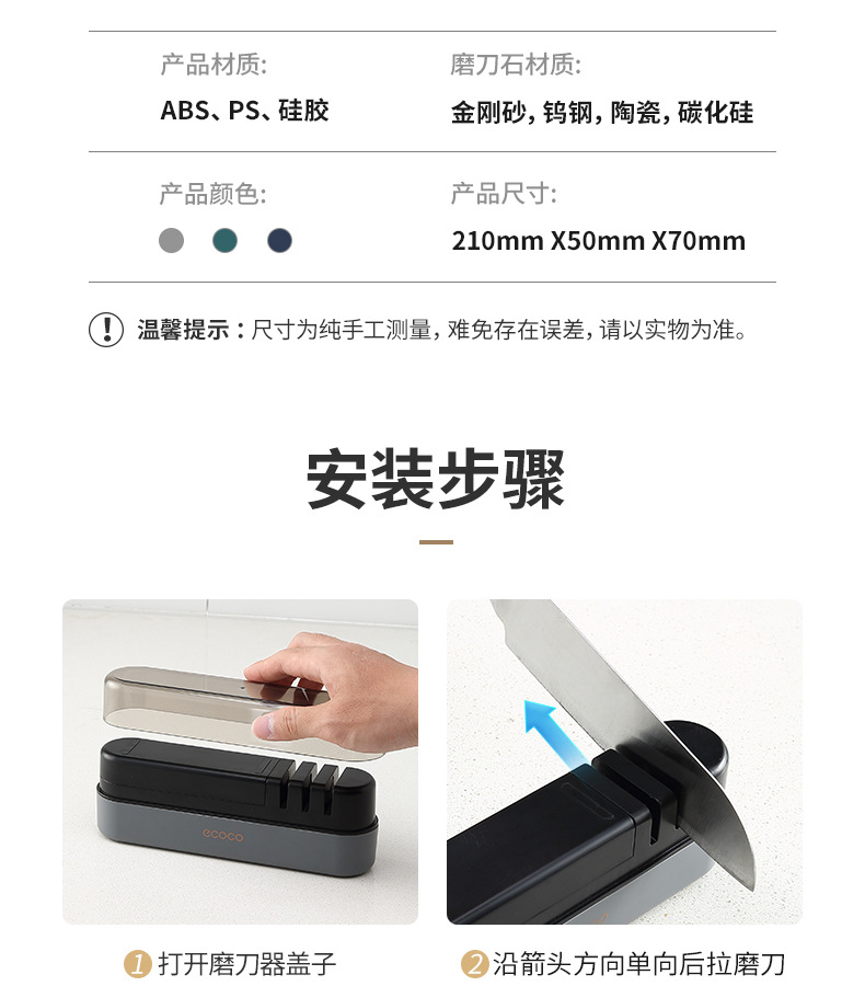 产品详情_18.jpg