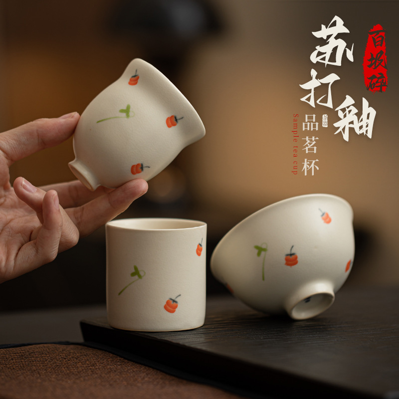 Soda tráng men trăm rác vỡ hồng hồng Ruyi Fulu cốc lớn gốm sứ bộ trà cốc pha trà cốc chủ nhân cốc đơn