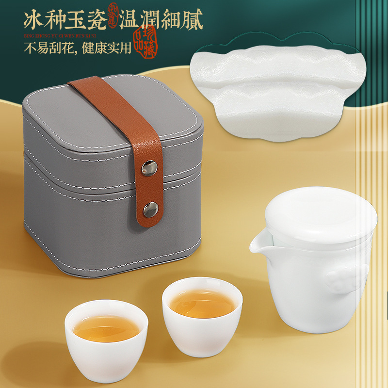 Bộ ấm trà du lịch di động, đá, sứ ngọc, bảo quản xe du lịch ngoài trời, một ấm hai cốc, cốc khách nhanh