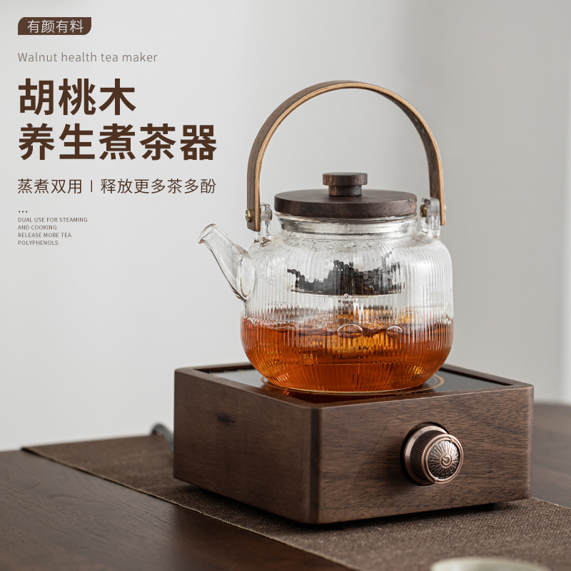 Dụng cụ pha trà bếp gốm điện óc chó tự động tắt nguồn Ấm đun nước thủy tinh nấu ăn chăm sóc sức khỏe gia đình Bộ bếp Trà loại nhỏ