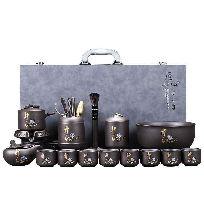 Bộ ấm trà tử sa cao cấp gia dụng mẫu mới 2024 cốc trà lười pha trà tự động dụng cụ pha trà Kung Fu