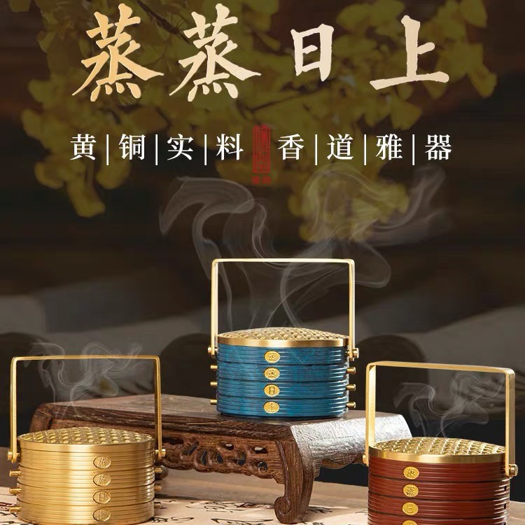 Lư hương đồng thau dùng trong nhà, lư hương lớn sáng tạo dùng trong nhà cho trầm hương và đàn hương, lư hương đồng thau kiểu hấp.