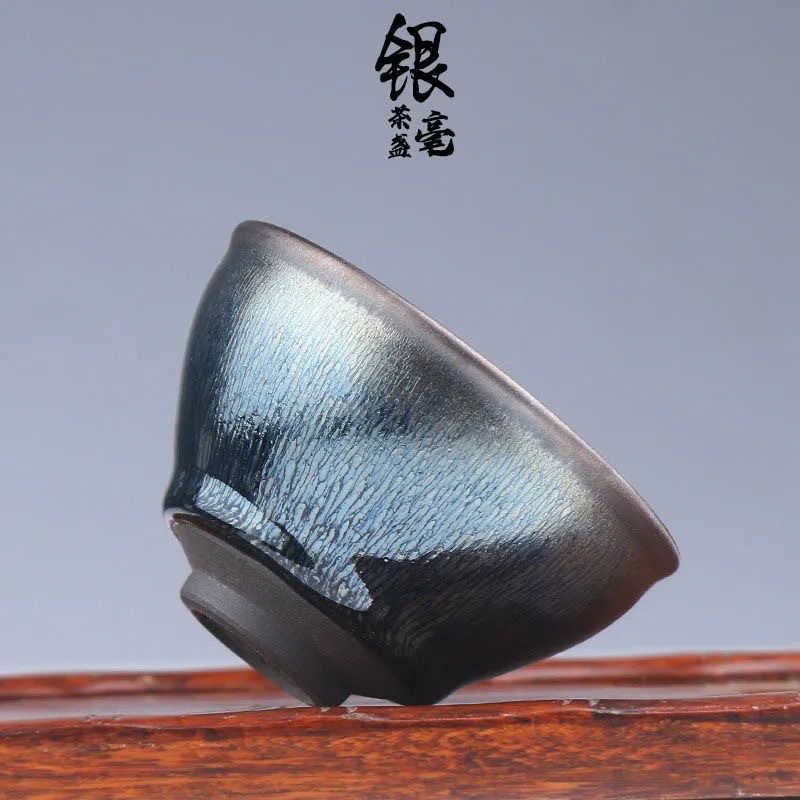 Cốc trà Jianyang Jianzhan Bộ trà Yinhao Kung Fu tách trà quặng thô lốp sắt nổi tiếng Yinhao chủ nhân cốc đơn gia dụng