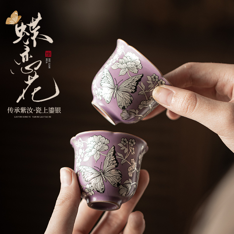 Chén trà hoa tình yêu bướm mạ bạc Ziru, cốc miệng hoa gốm sứ kiểu Trung Quốc mới, cốc trứng, cốc có thể nâng cao chủ nhân, hộp quà cốc đơn