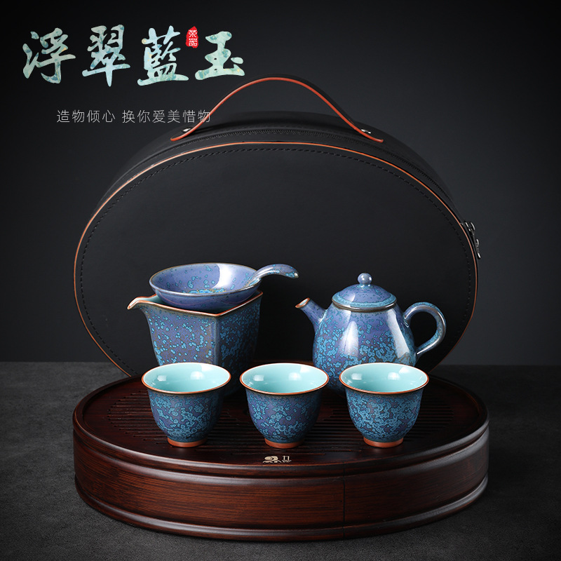 Bộ ấm trà du lịch Kung Fu cao cấp khay trà hộp quà tặng khách văn phòng cầm tay gia dụng cao cấp sang trọng