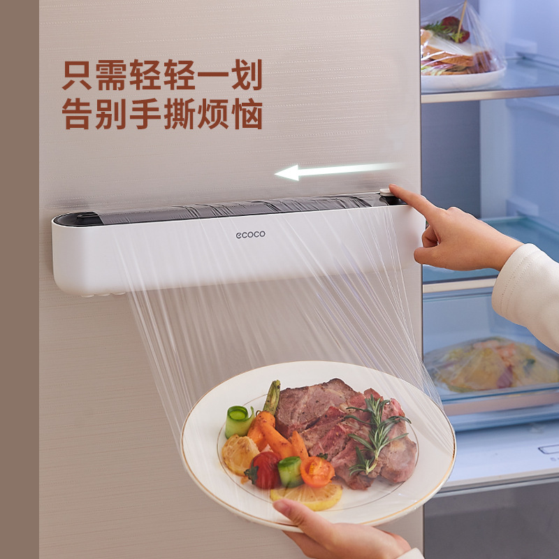 Máy cắt màng bọc thực phẩm nhà bếp dùng một lần túi nhựa cấp thực phẩm cuộn lớn hộ gia đình treo tường dao trượt tủ lạnh hiện vật