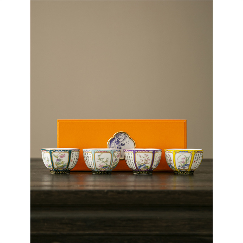 Cốc chủ nhân gốm sứ tráng men sang trọng nhẹ Bộ trà Kung Fu cốc trà sáu phương gia dụng Bộ quà tặng