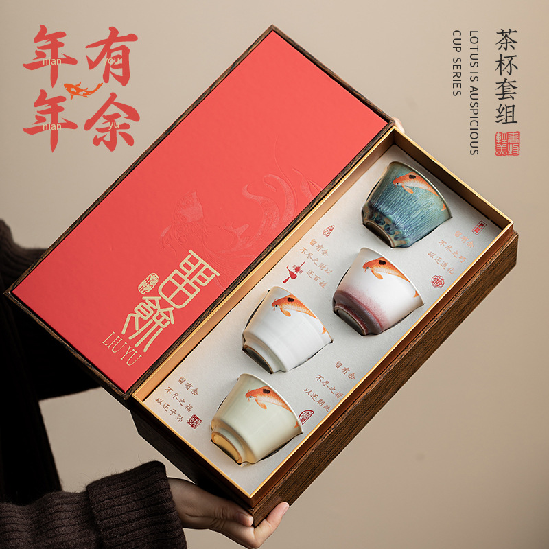 Mỗi năm có hơn bốn bộ cốc, cốc trà Kung Fu gốm sứ mới của Trung Quốc, cốc chủ nhân gia đình, quà tặng họp thường niên sự kiện doanh nghiệp