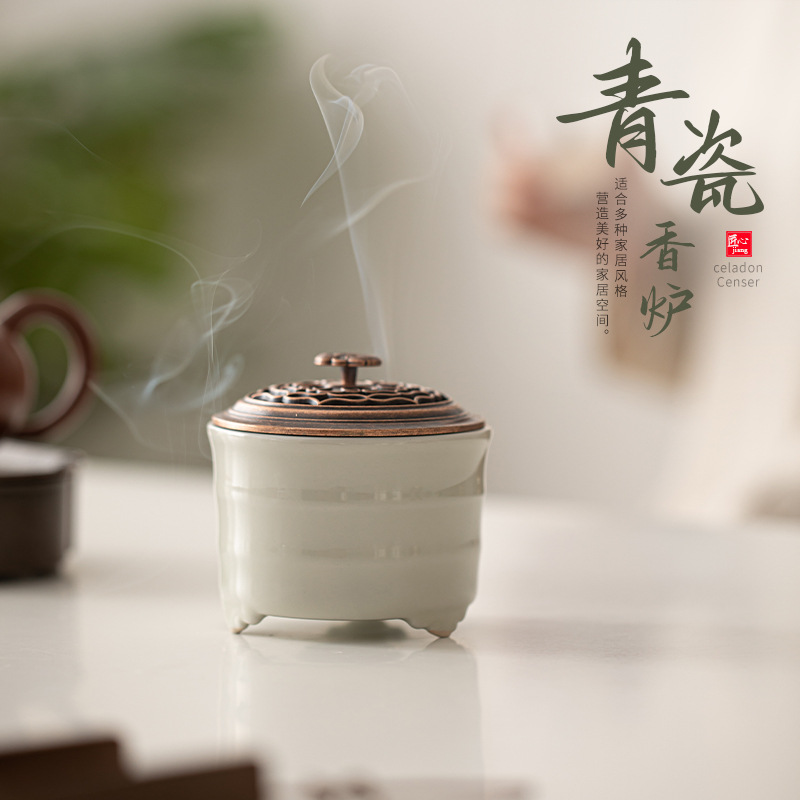 Lư Hương Linh Chi men ngọc Yue Kiln Lư hương gốm sứ nhỏ Lư Hương trang trí để bàn Lư Hương phụ kiện hộp quà