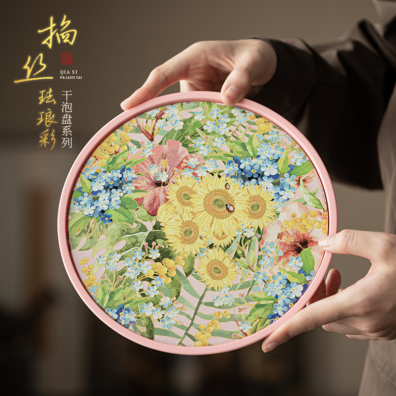 Khay pha khô tráng men cloisonné khay pha trà sáng tạo phong cách dân tộc khay đựng ấm tròn gia dụng khay đựng trà bàn trà phụ kiện bộ trà