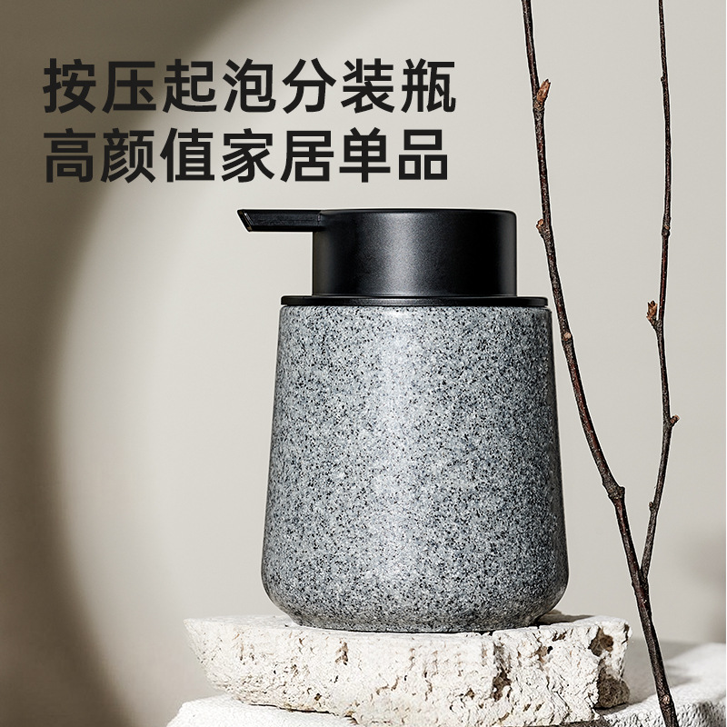 bydoll chai tạo bọt chai nước rửa tay có thể tiếp cận sang trọng retro bọt báo chí chai chai rỗng bọt khách sạn chai nạp lại